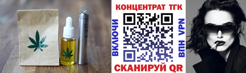 Canna-Cookies марихуана  купить  сайты  Бирюч 
