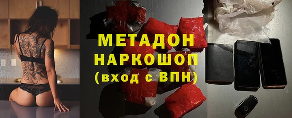 MESCALINE Алексеевка
