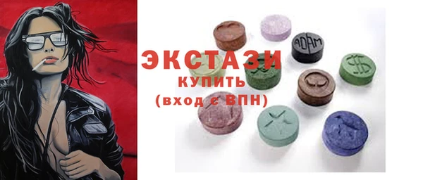 бутират Алексин