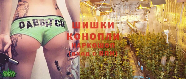 MDMA Premium VHQ Алзамай