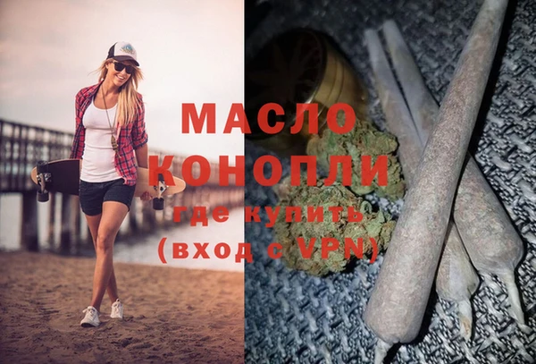 MESCALINE Алексеевка